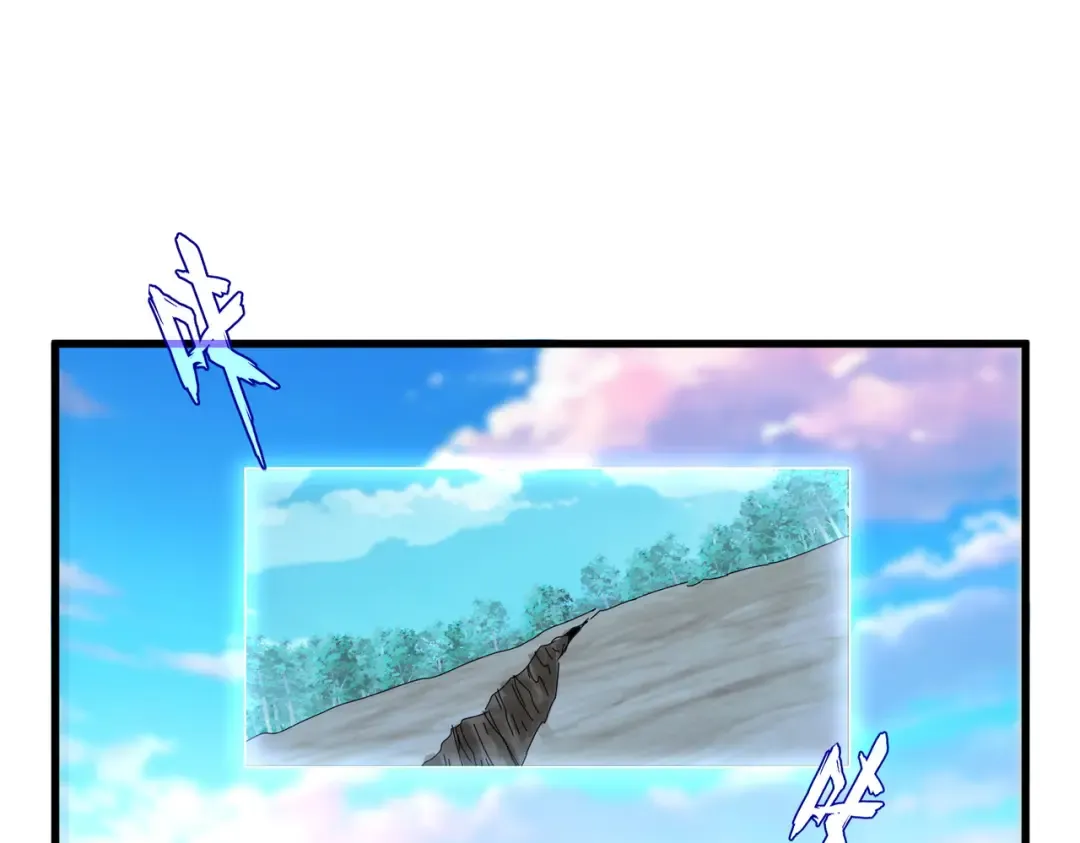 第243页