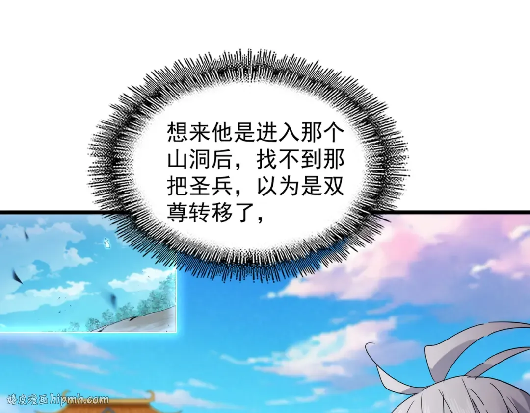 第285页