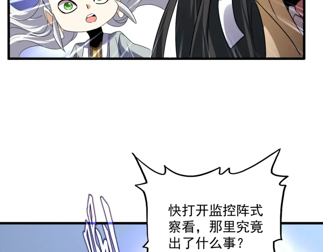 第234页