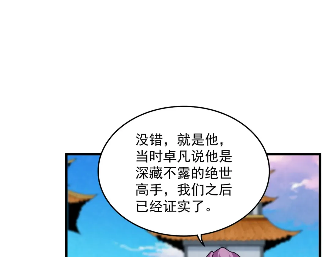 第276页