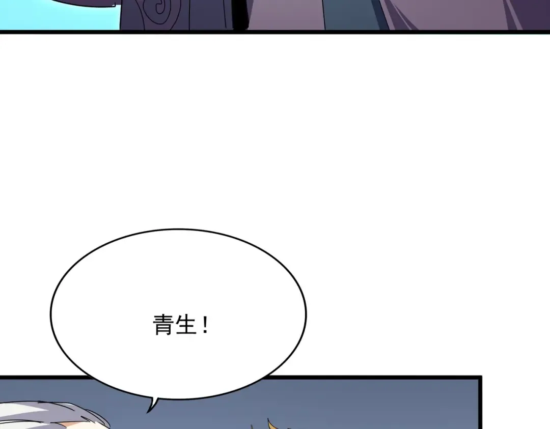 第264页