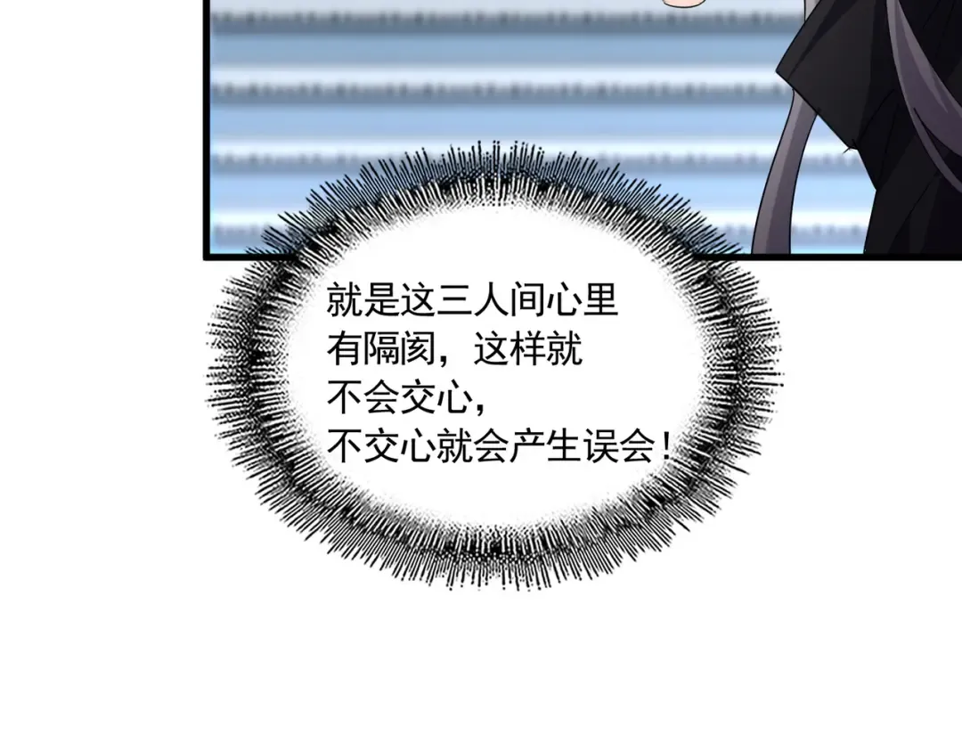 第303页