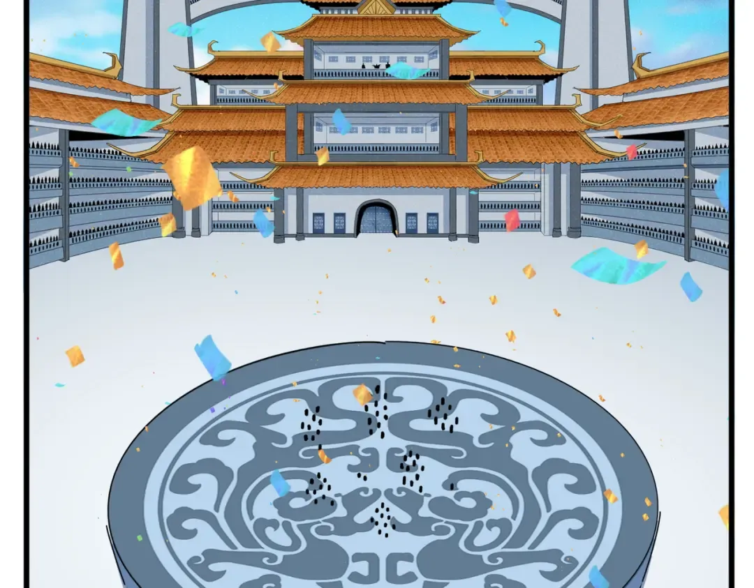 第180页