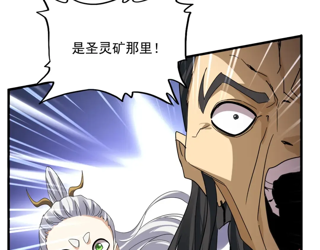 第231页