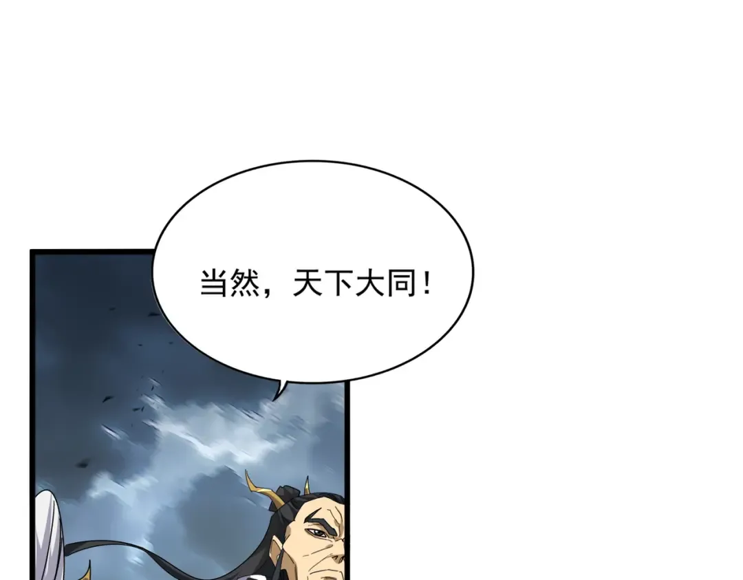 第336页