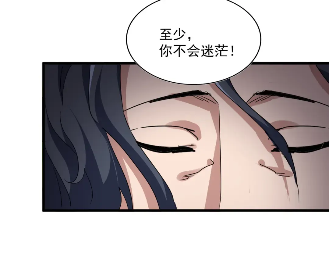 第297页