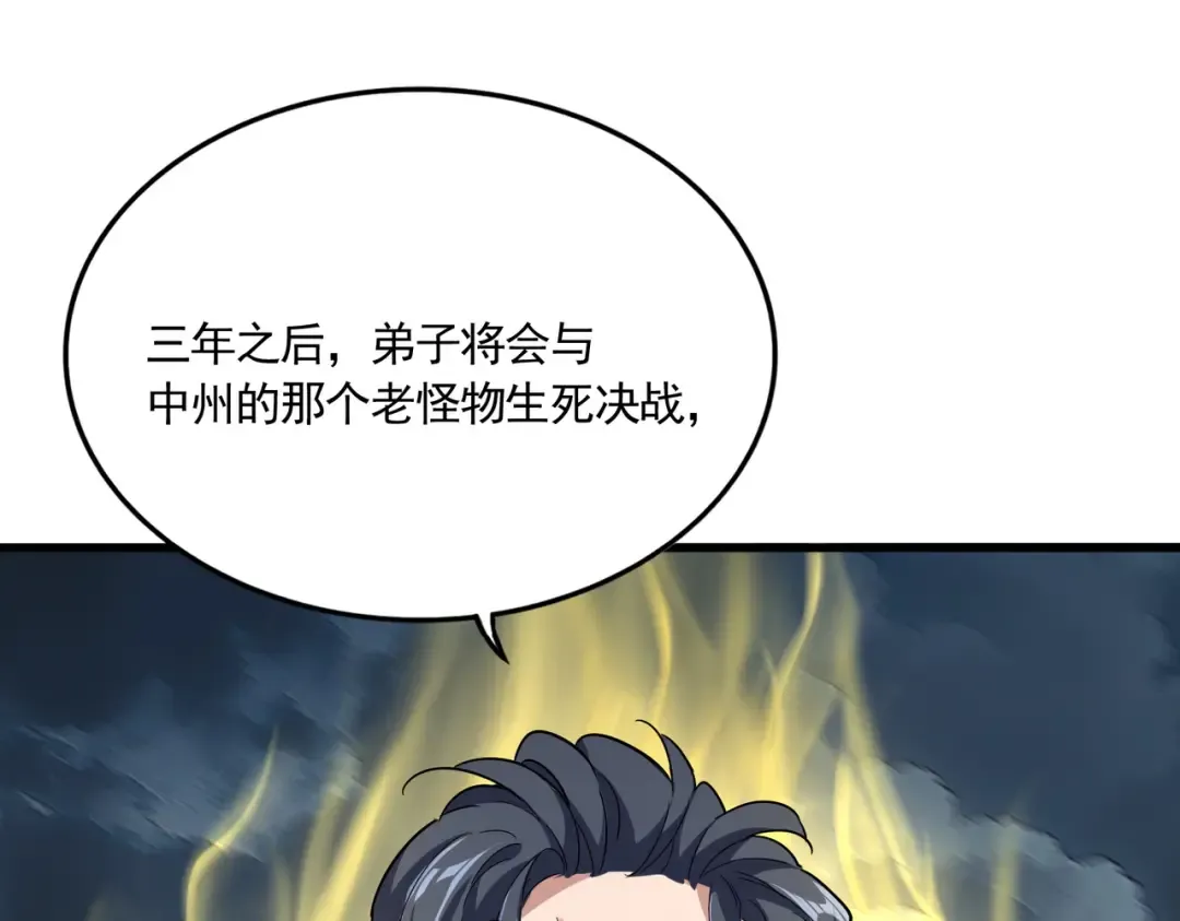 第300页