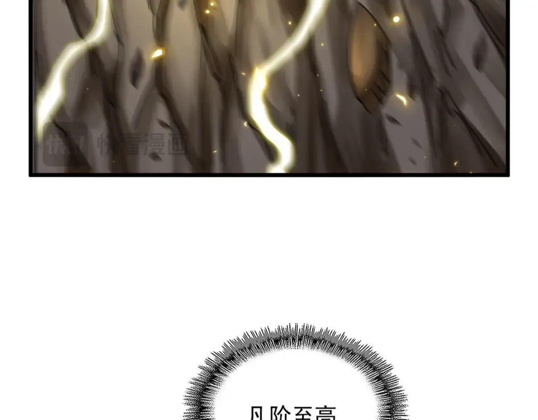 第234页