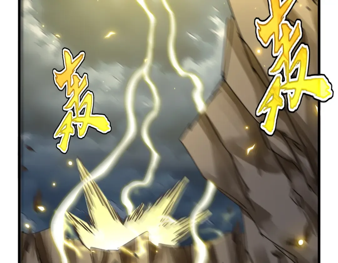 第231页
