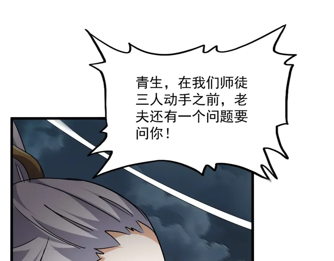 第264页