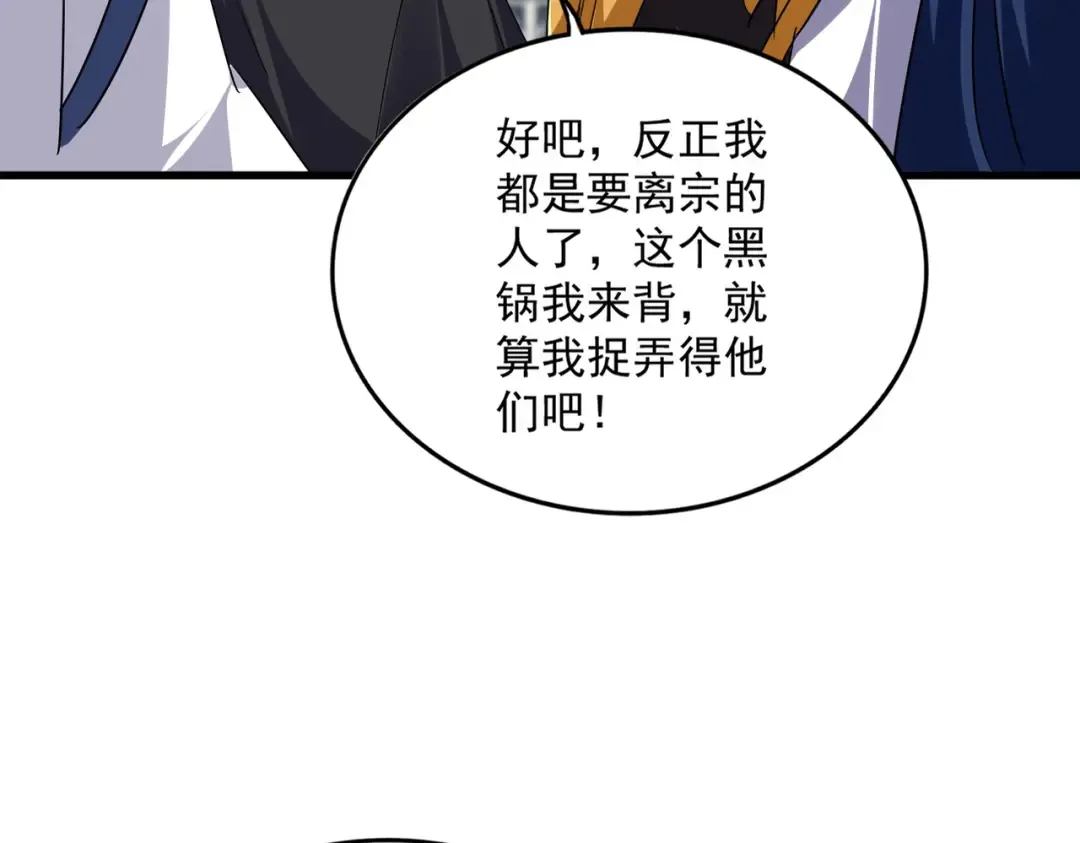 第270页