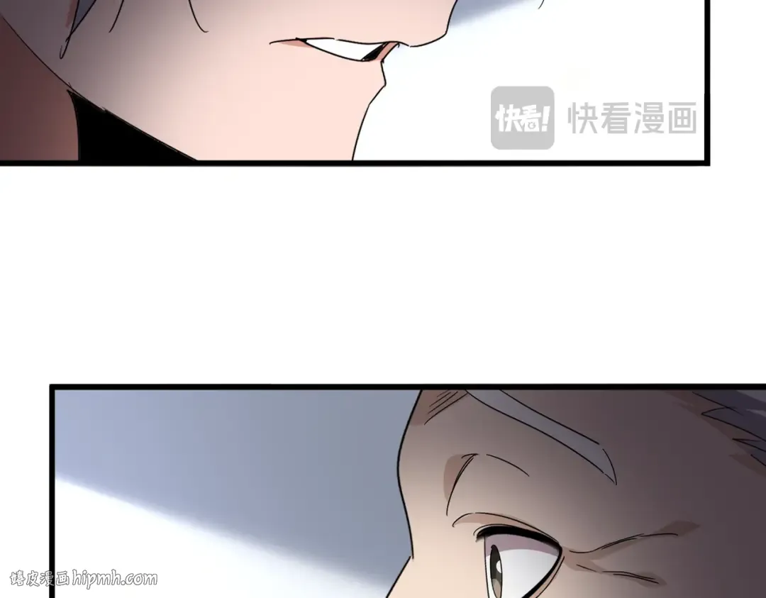 第237页