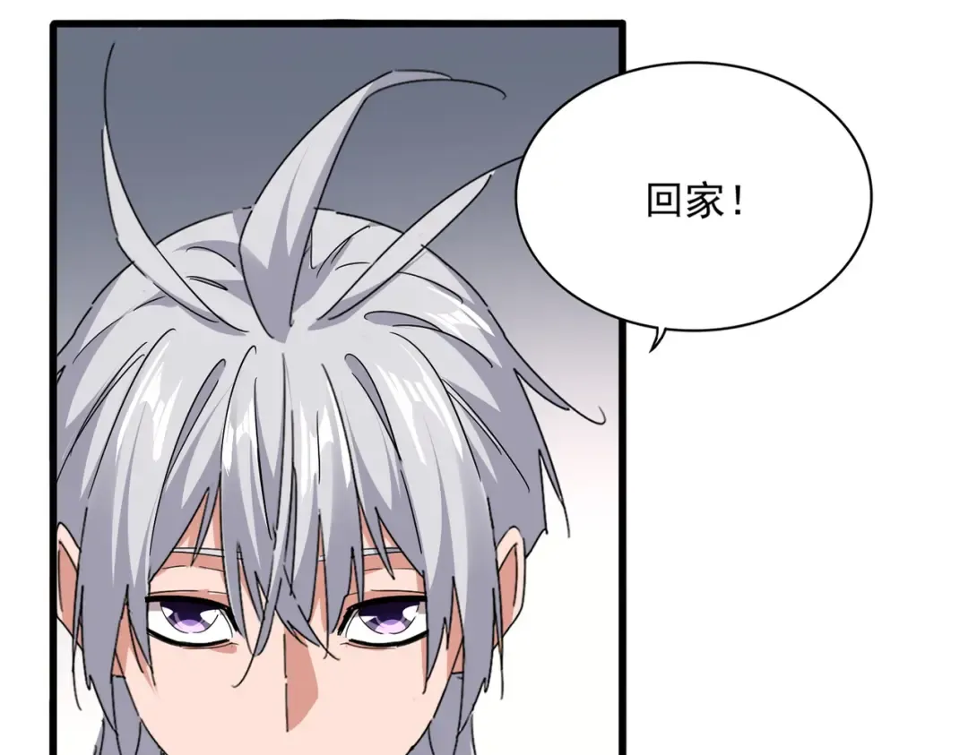 第246页