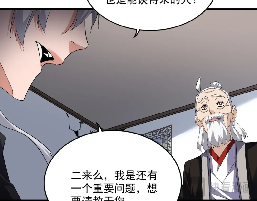 第270页