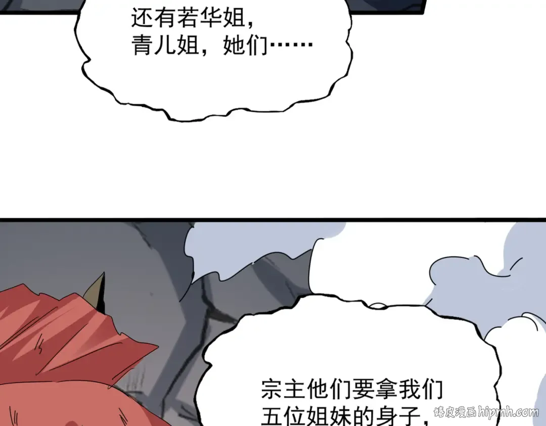 第285页