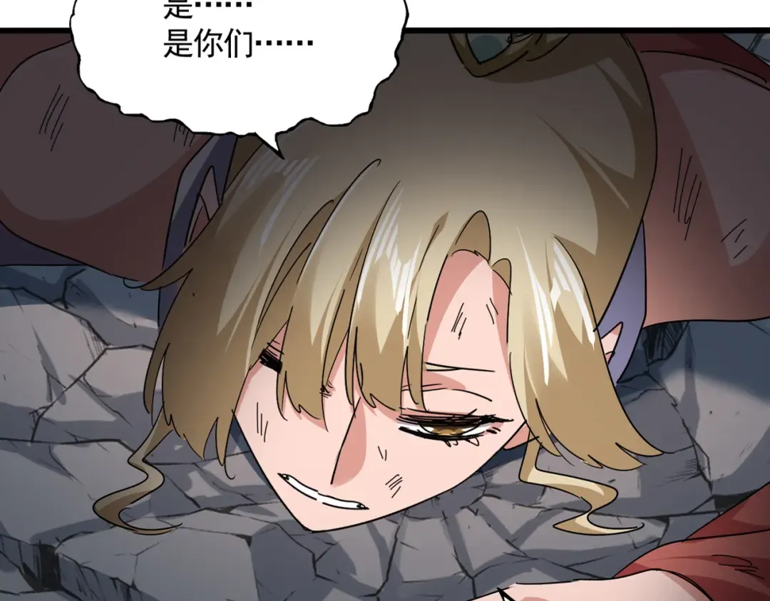 第267页