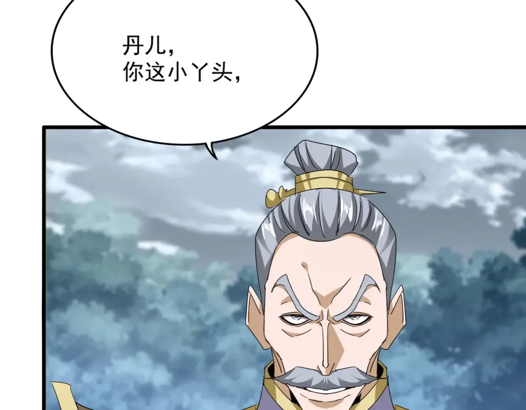 第303页
