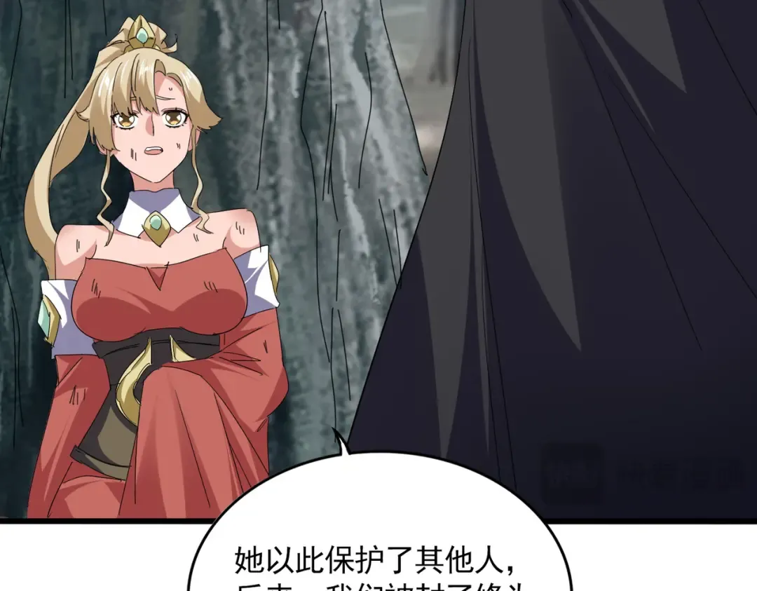 第216页