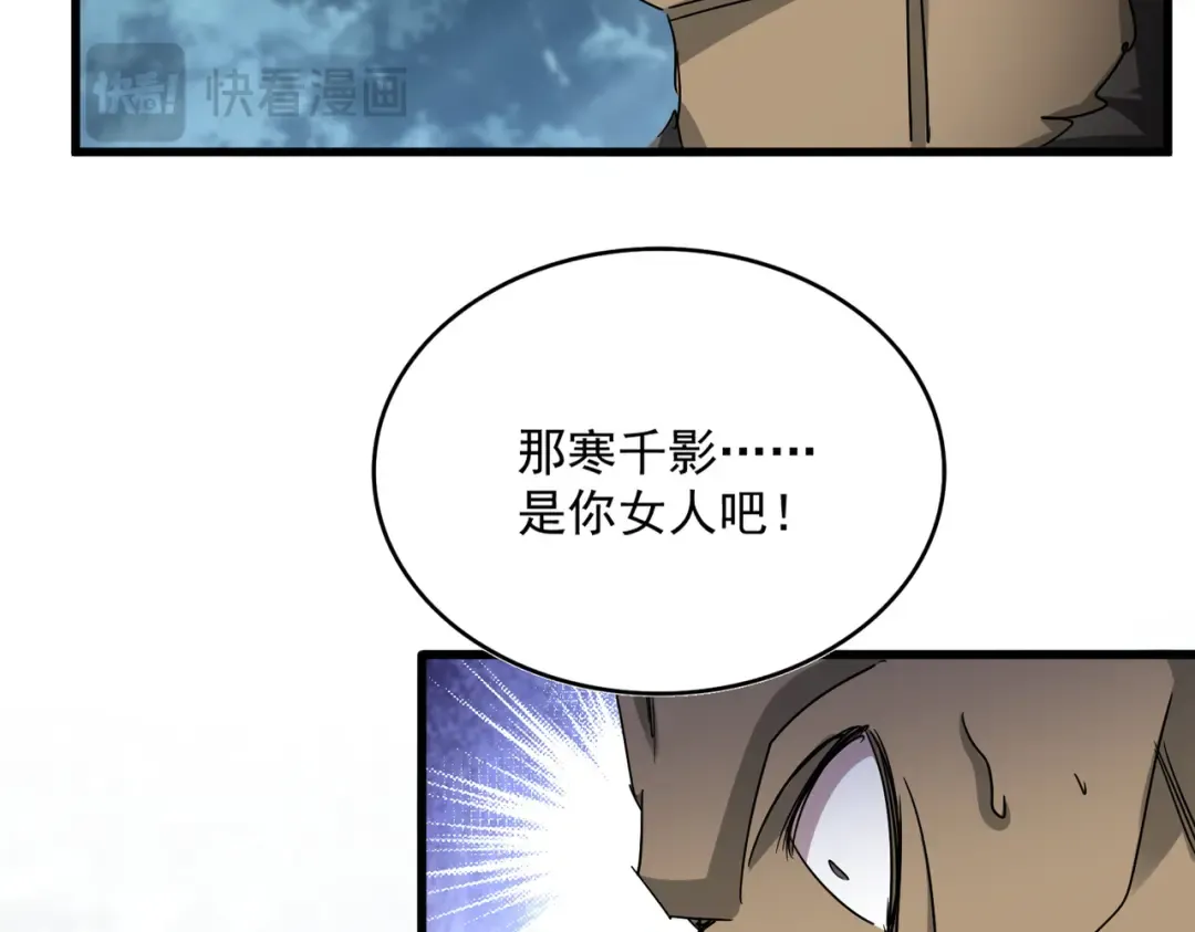 第258页