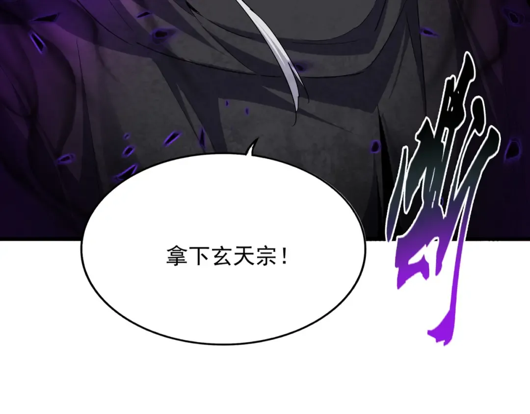 第276页