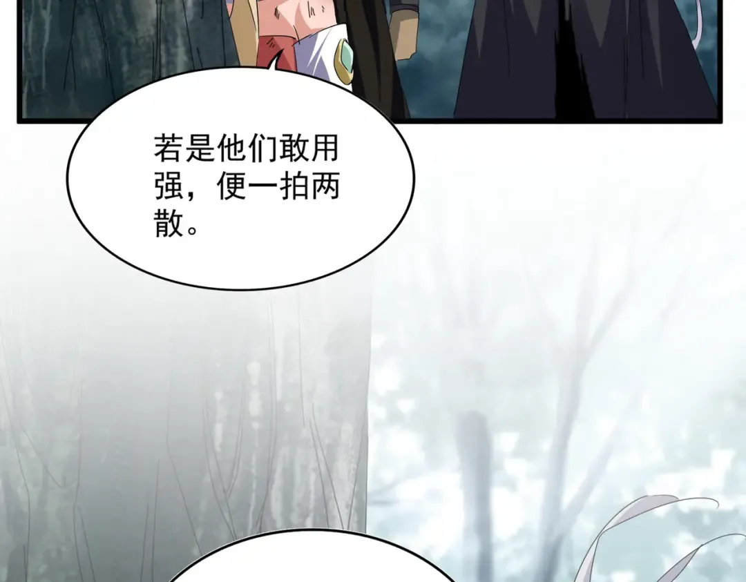第210页
