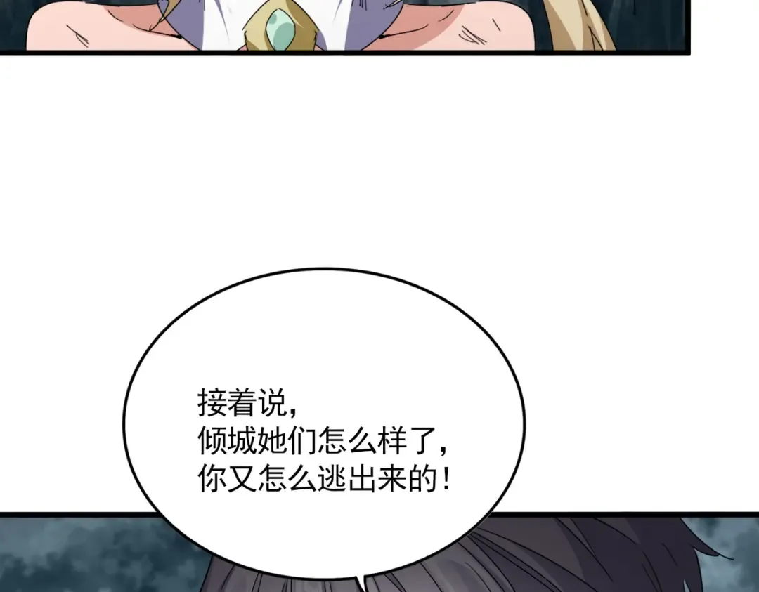 第198页