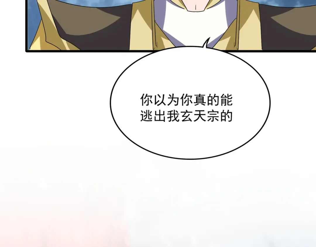 第306页