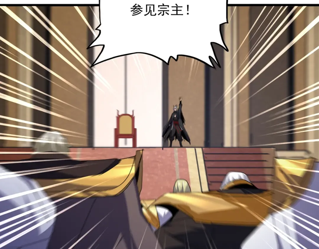 第273页