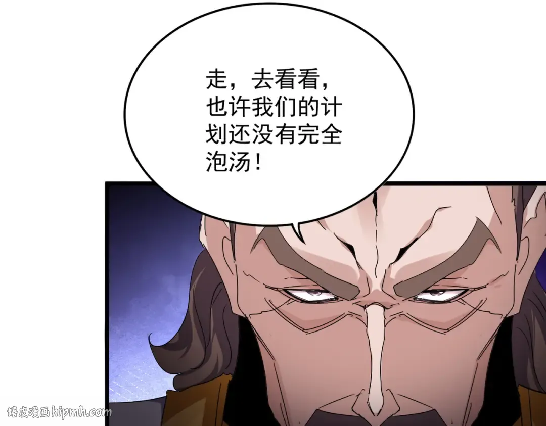 第213页