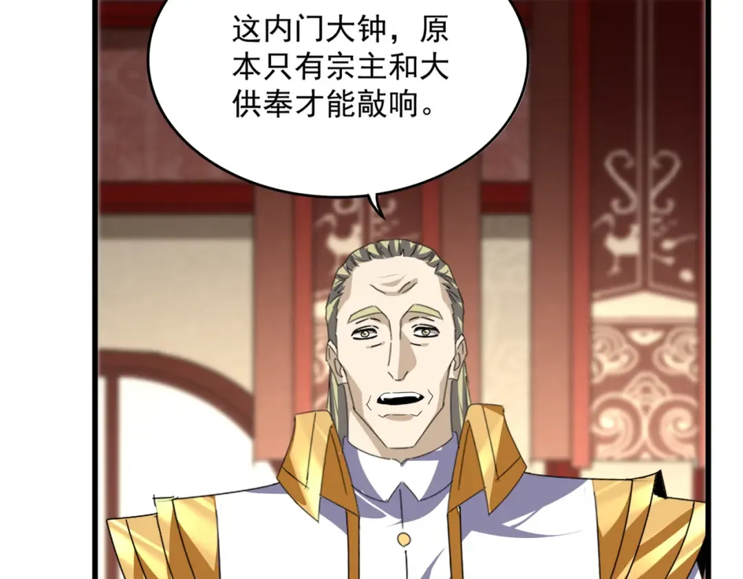 第240页