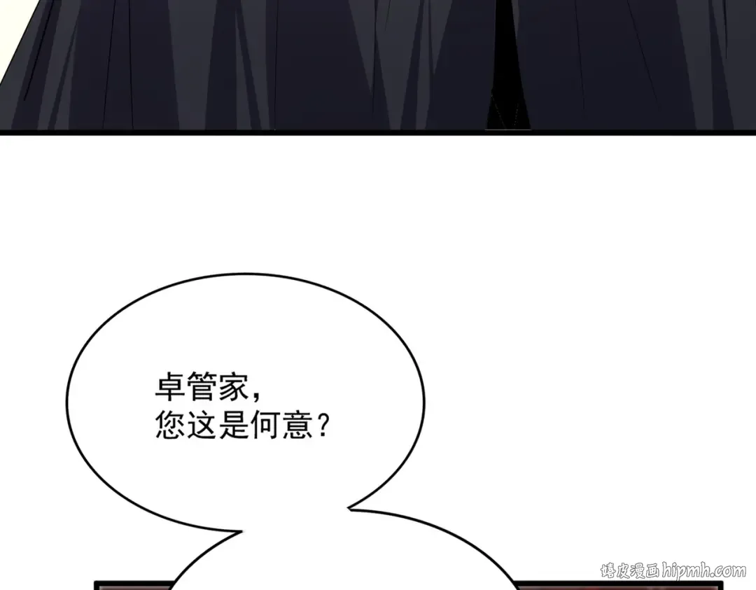 第237页