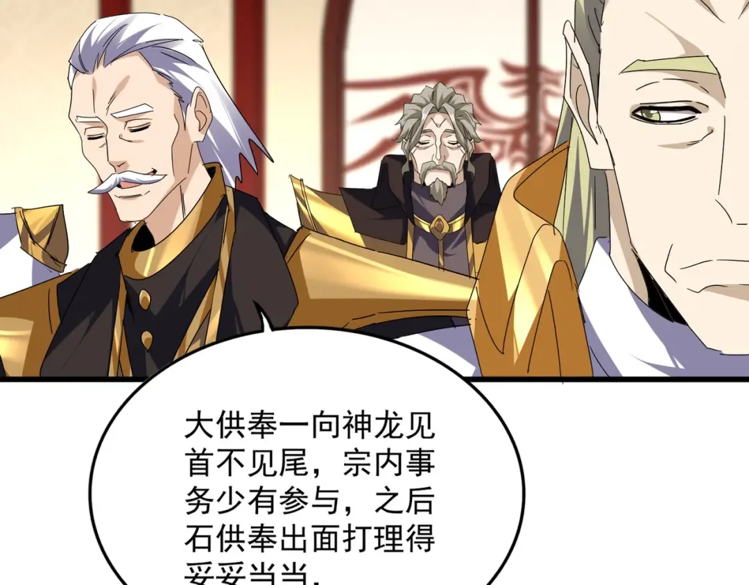 第249页