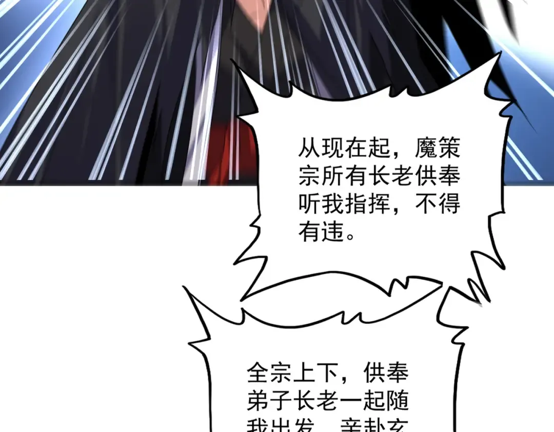 第282页