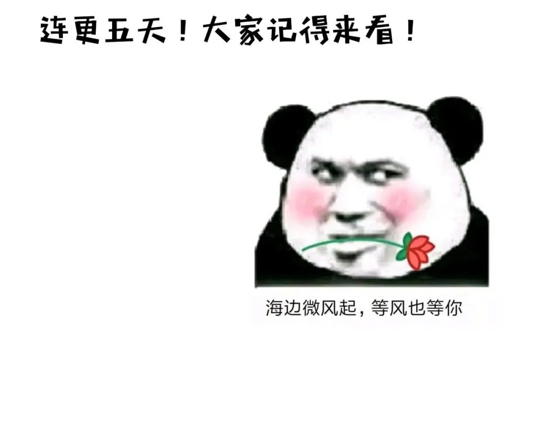 第321页