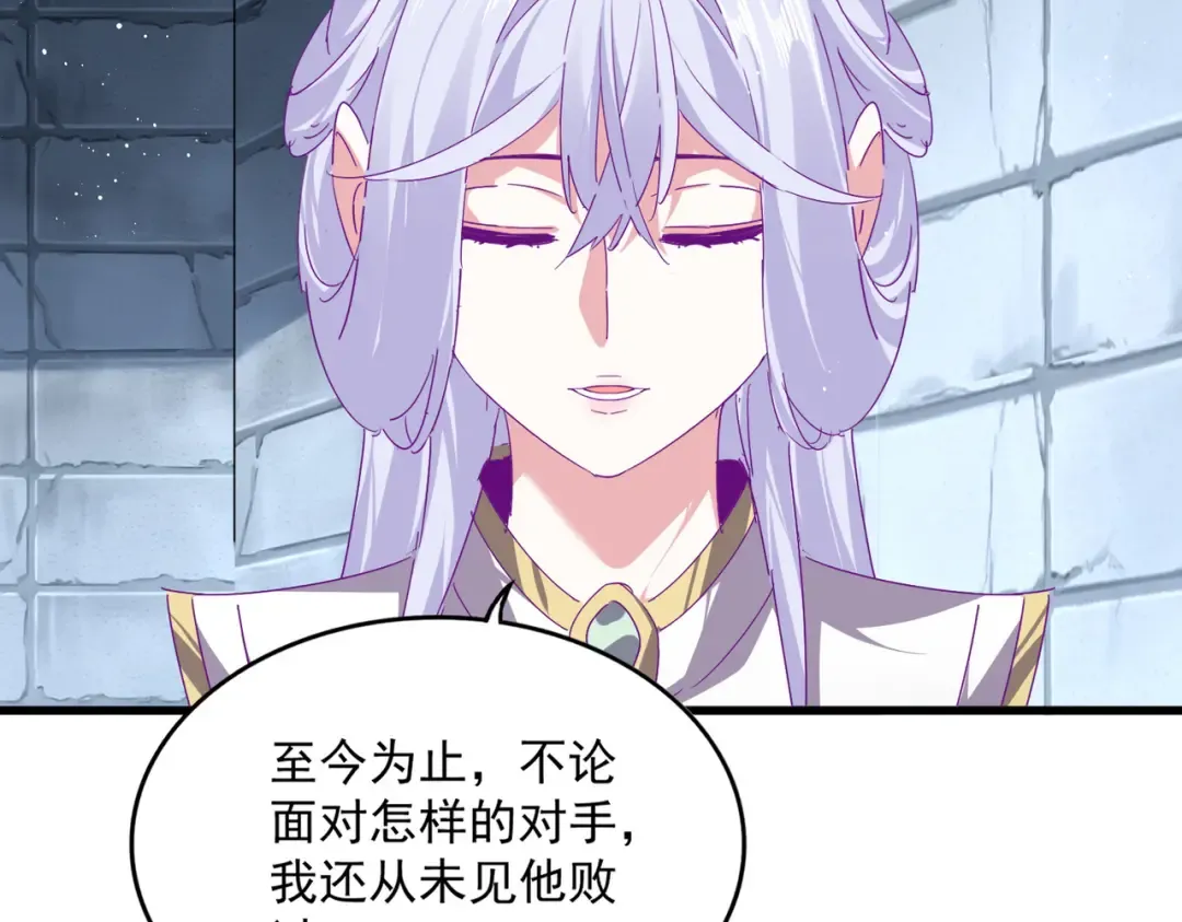 第222页