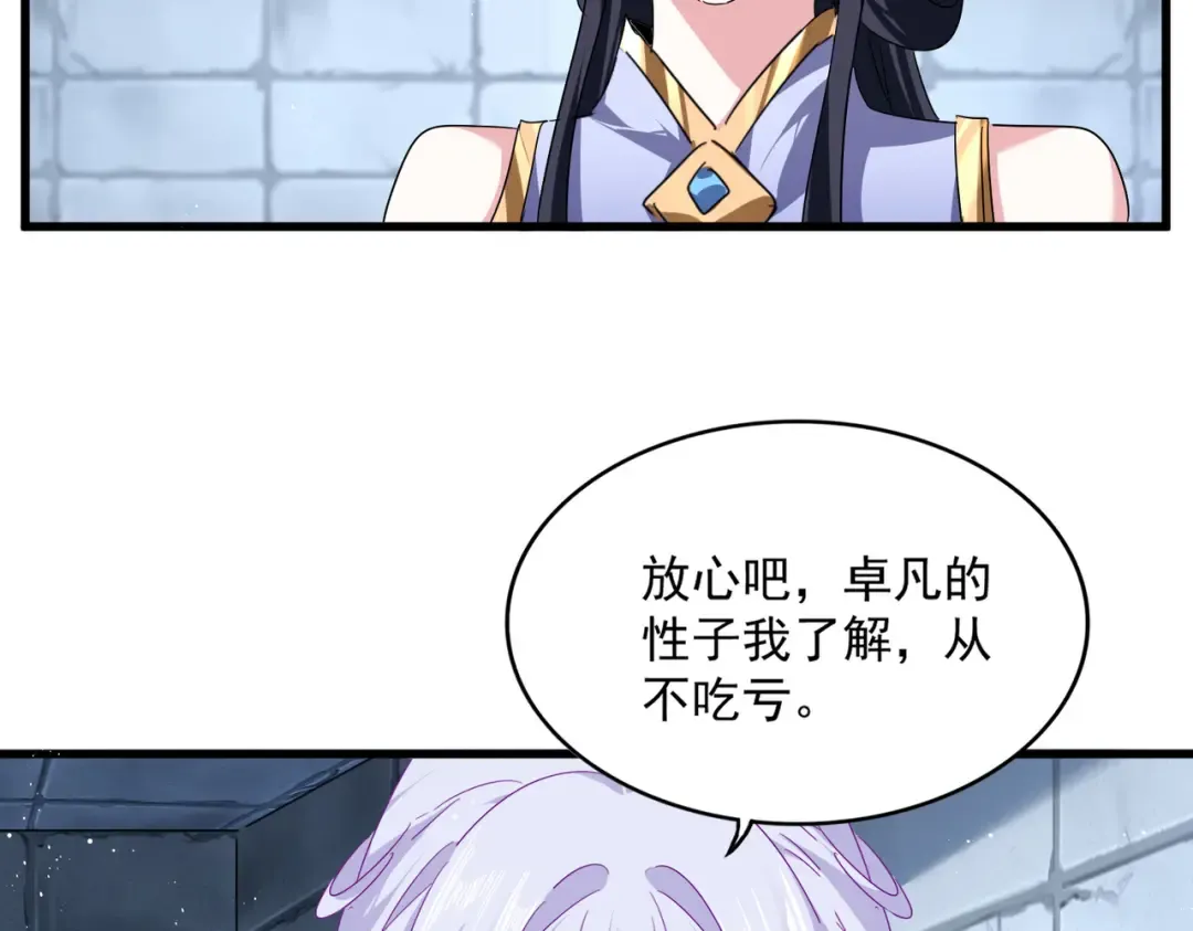 第219页