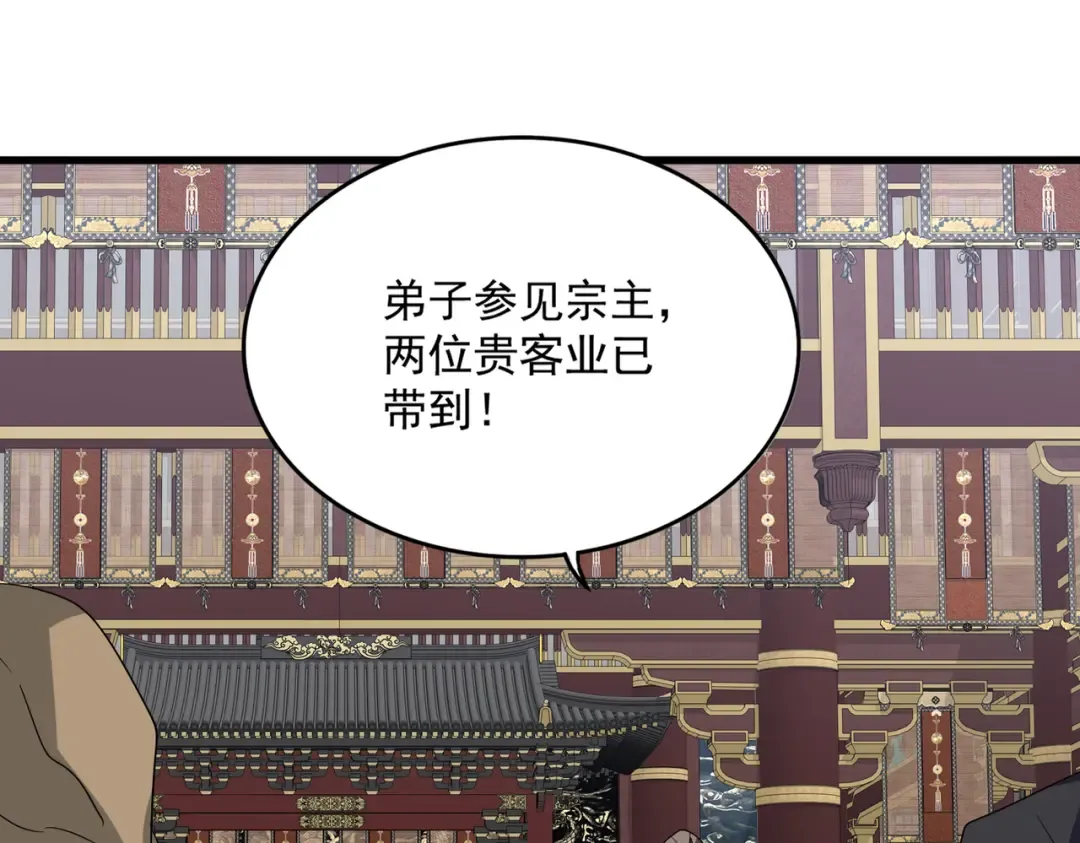 第273页