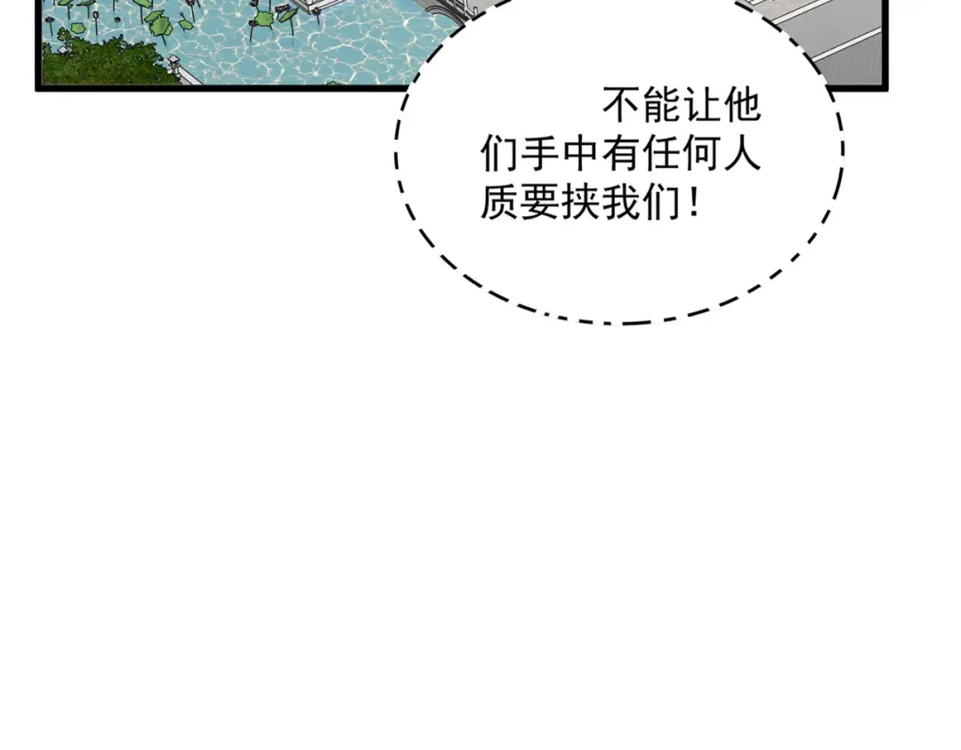 第270页