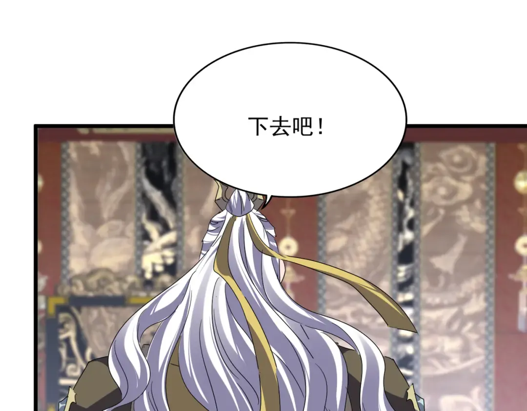 第279页