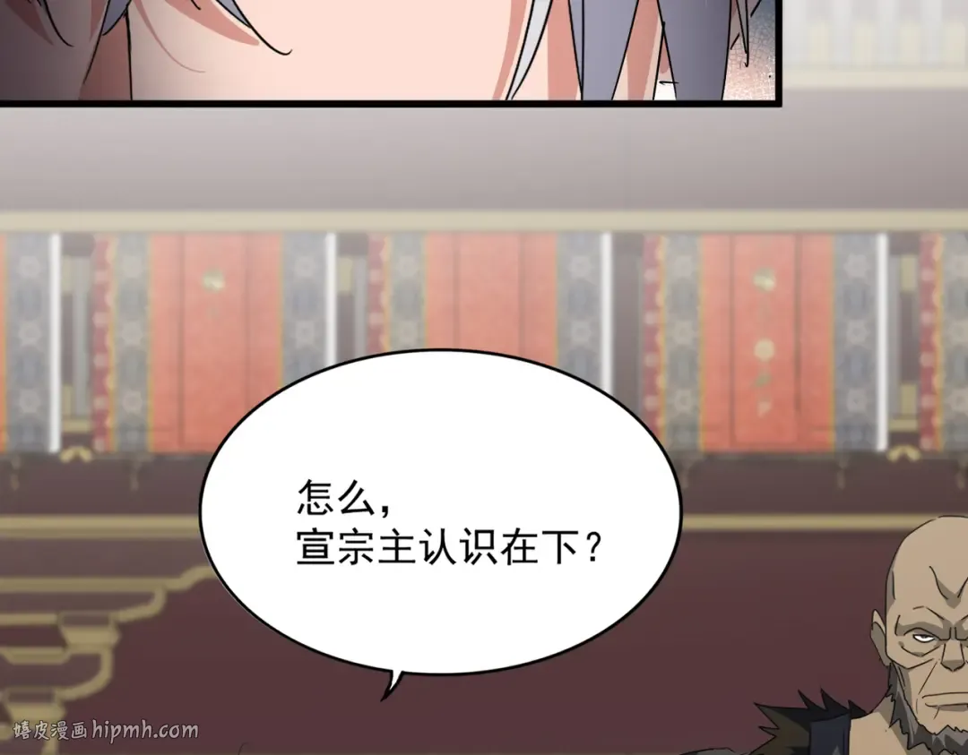 第285页