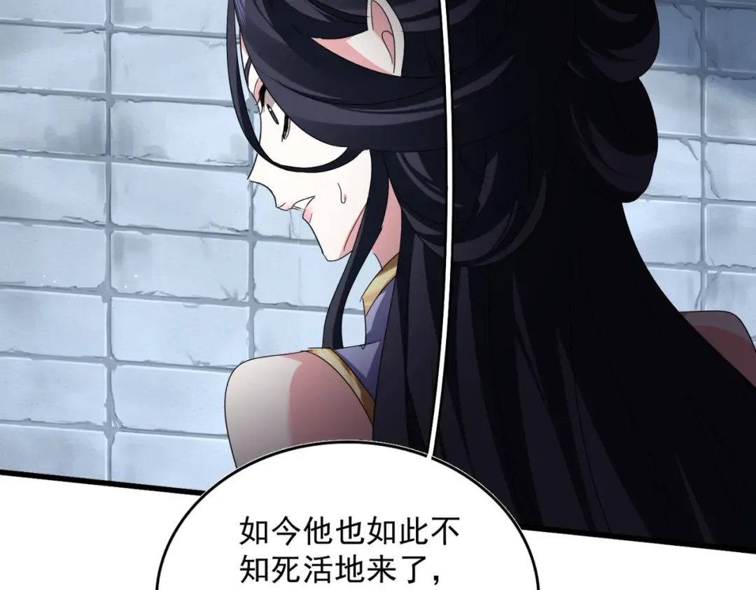 第198页