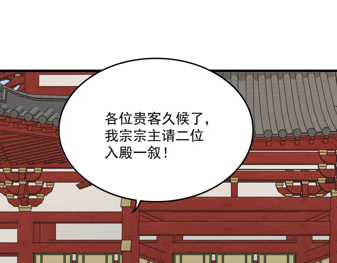 第246页