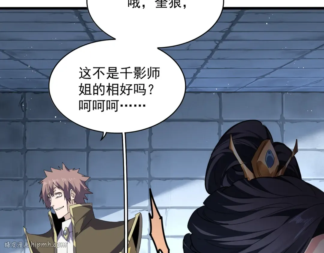 第189页