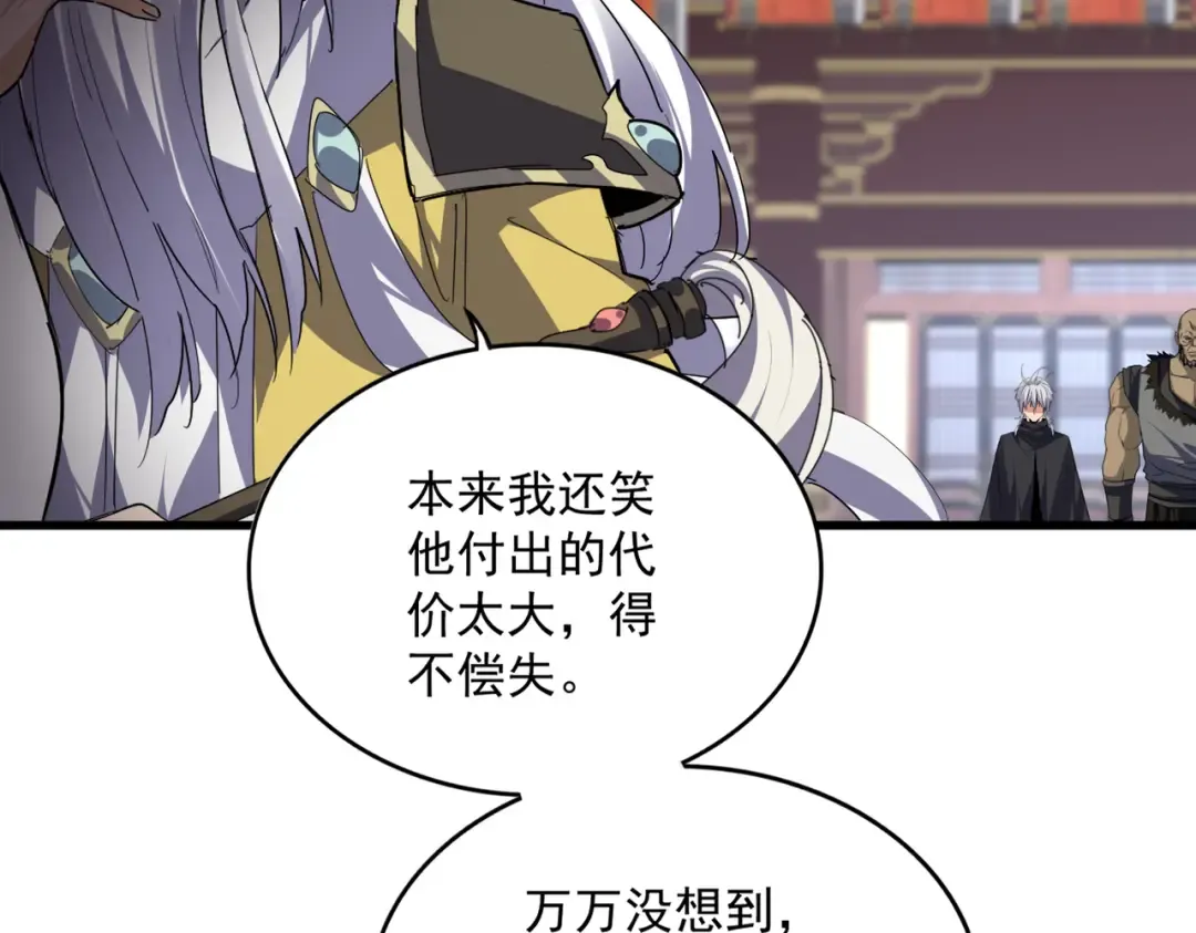 第294页