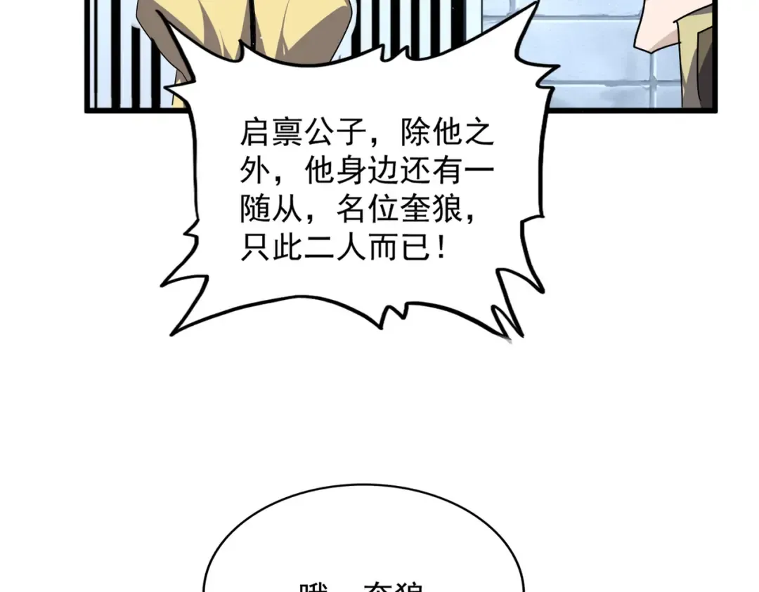 第186页