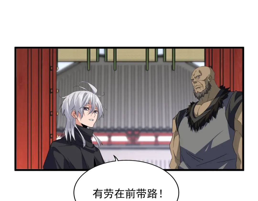 第252页