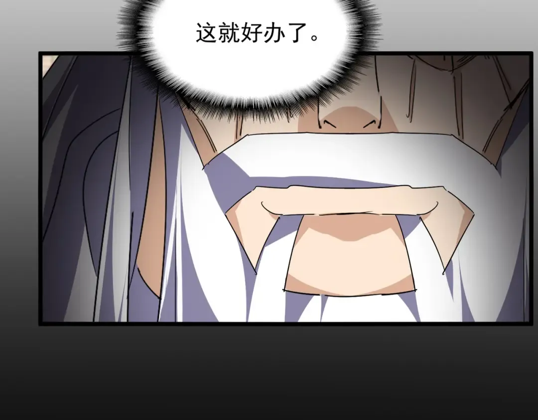 第246页