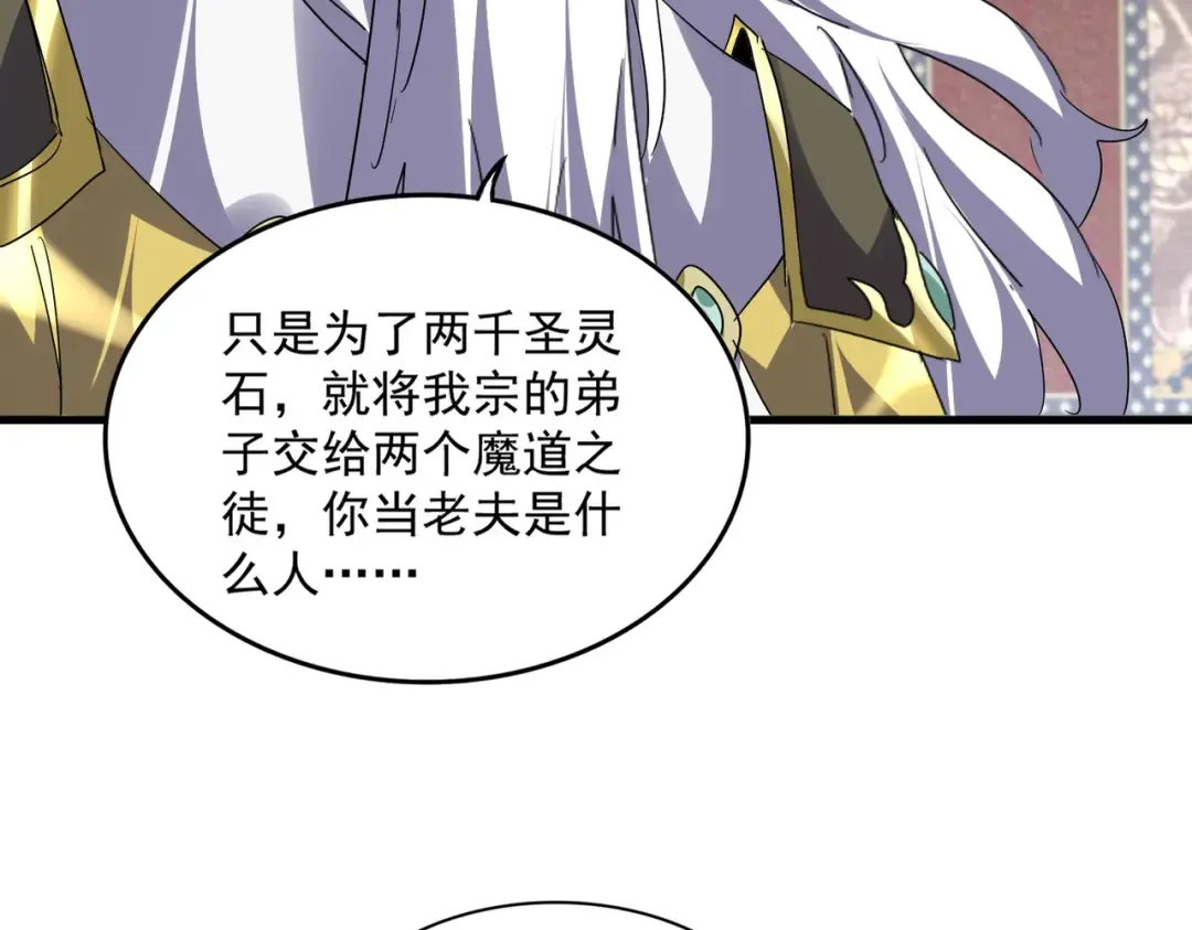 第186页