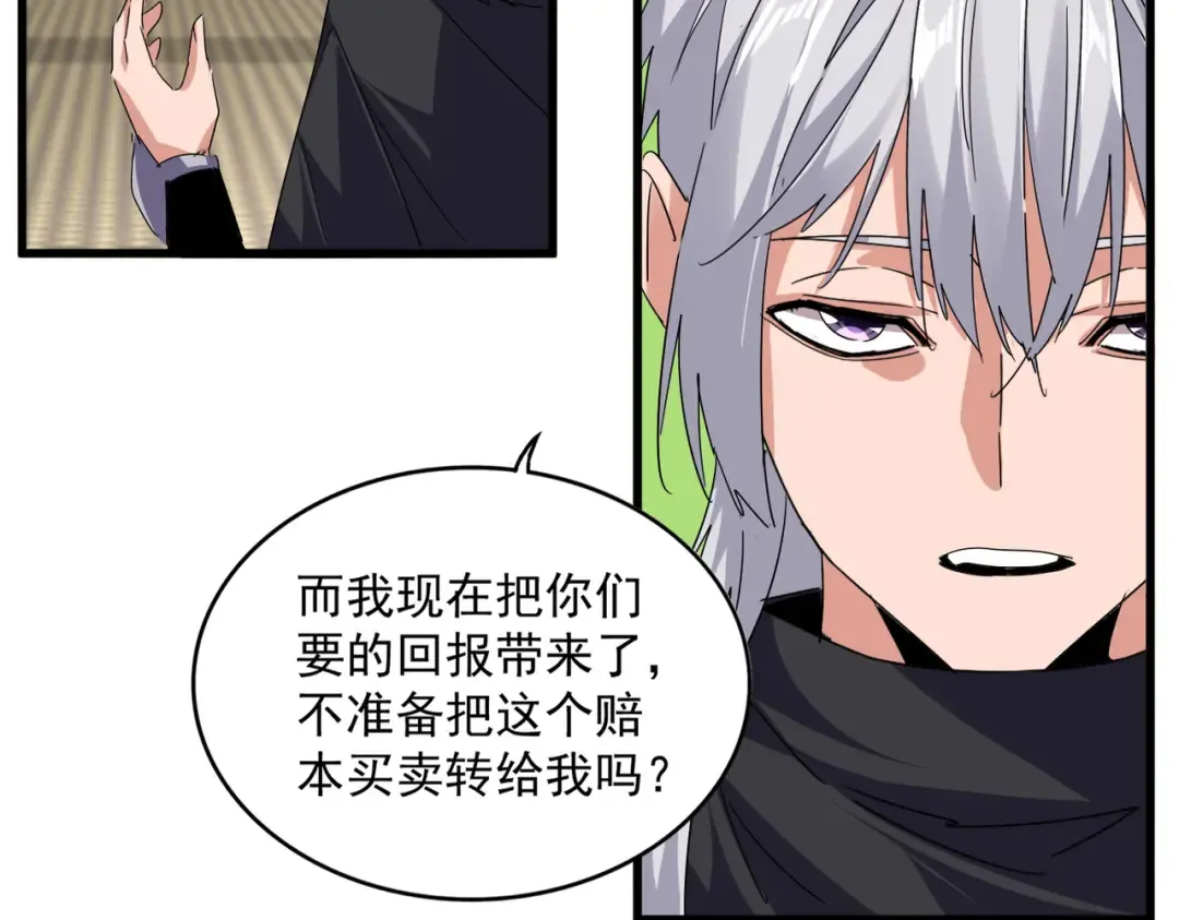 第198页