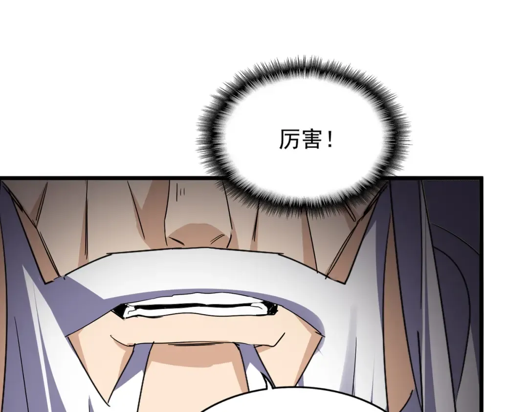 第225页